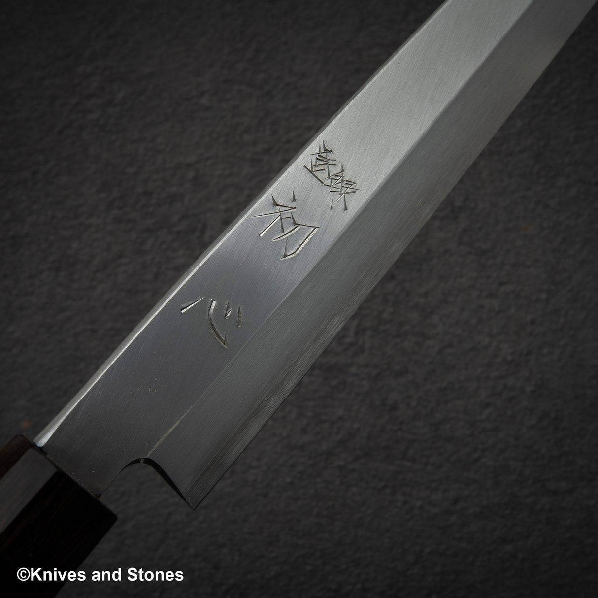 初心 x 明神利器制作所 白鷺 銀三鋼 柳刃 270mm