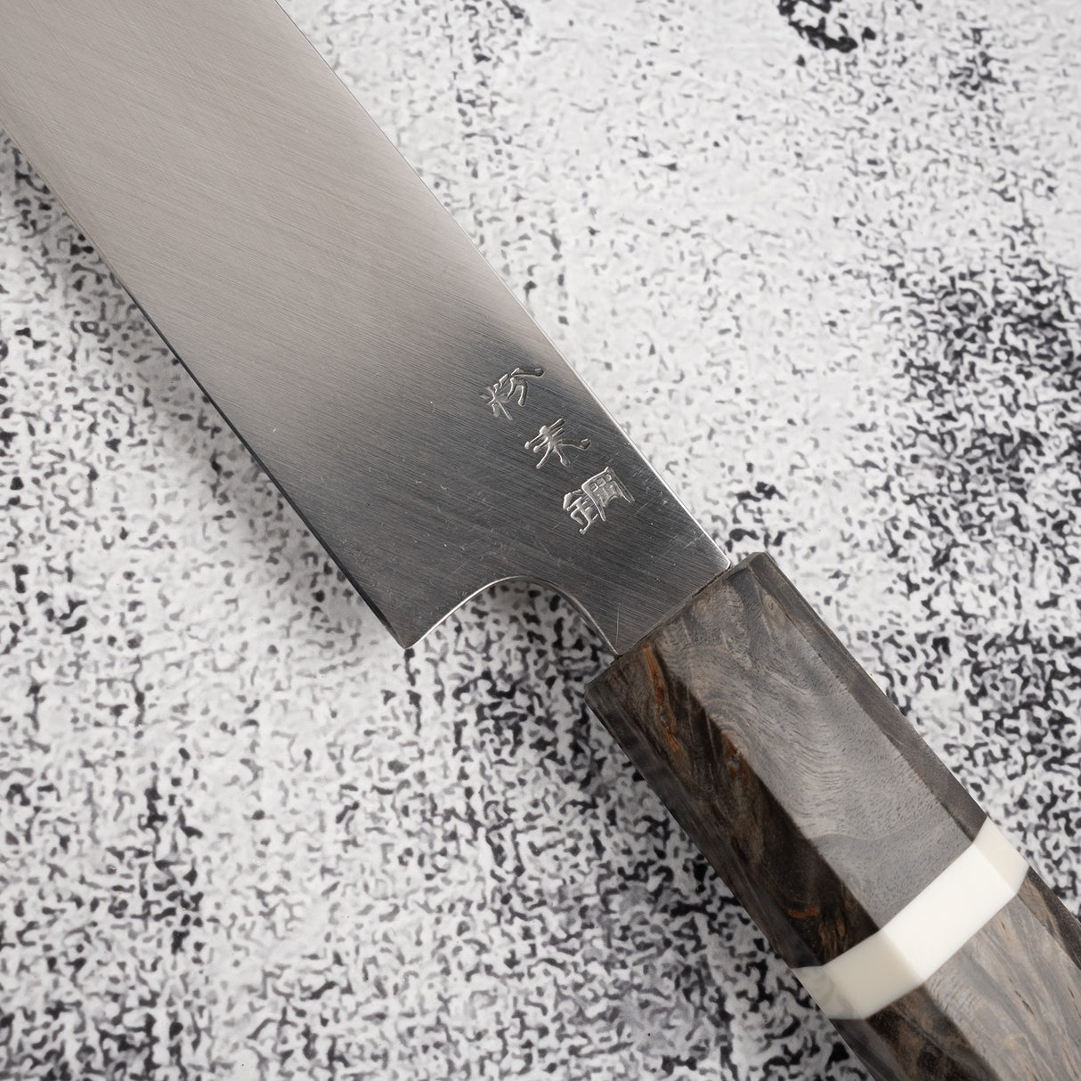 佑成 SRS-13 ダマスカス 柳刃 270mm 鏡面仕上げ 鞘付き