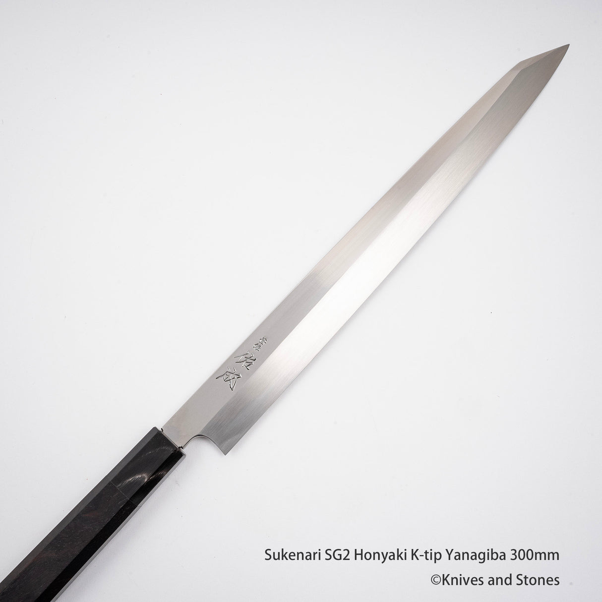 佑成 スーパーゴールド2 本焼 切付柳刃 300mm 鞘付き