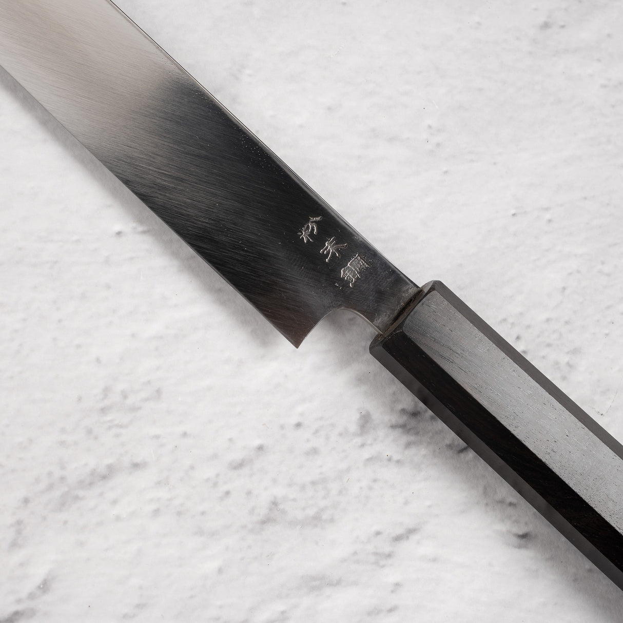 佑成 SG2 二枚 先丸蛸引き 270mm 鏡面仕上げ