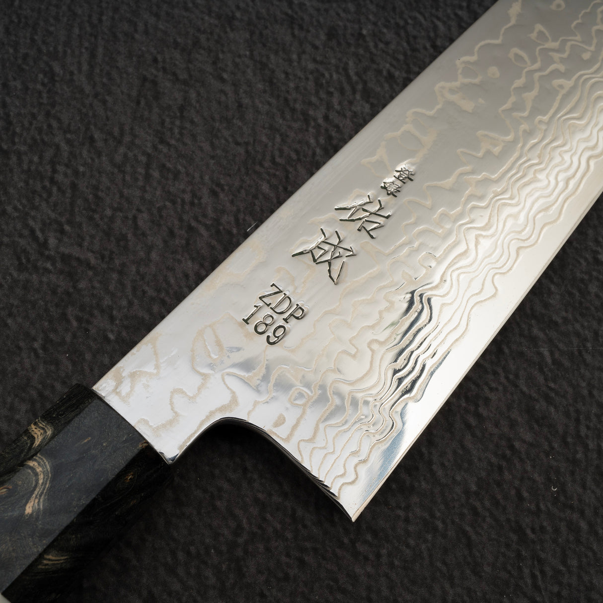 佑成 ZDP-189 ダマスカス 牛刀 270mm