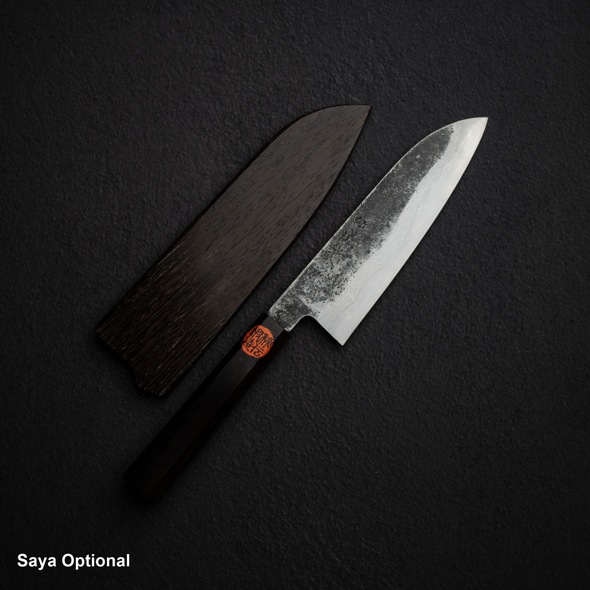 田中一之刃物製作所 青二鋼 三徳 170mm