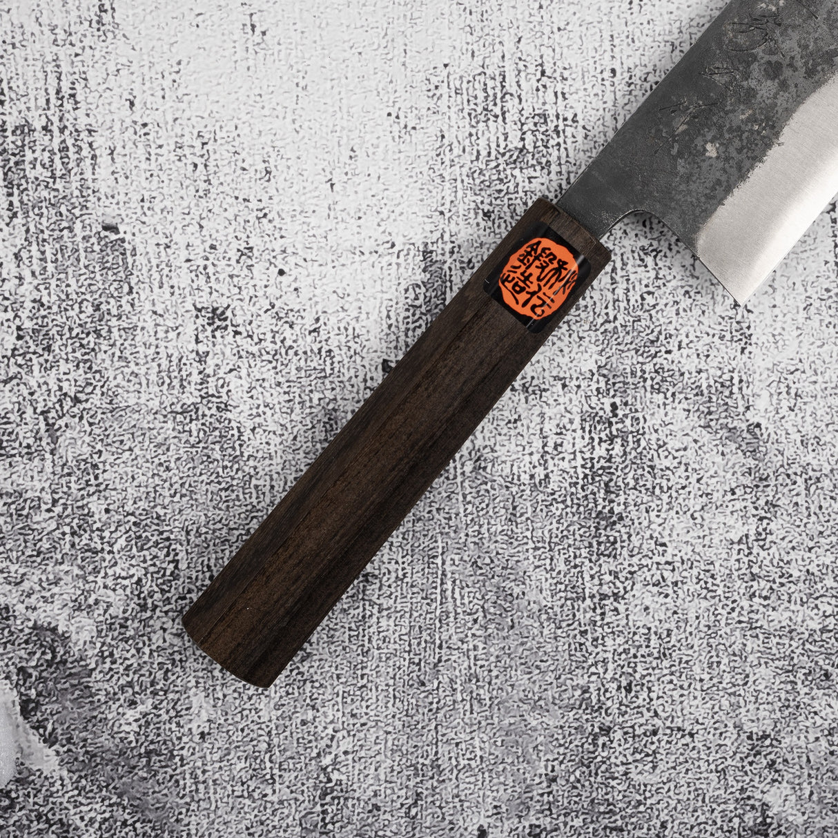 田中一之刃物製作所 青二鋼 黒打ち 牛刀 270mm