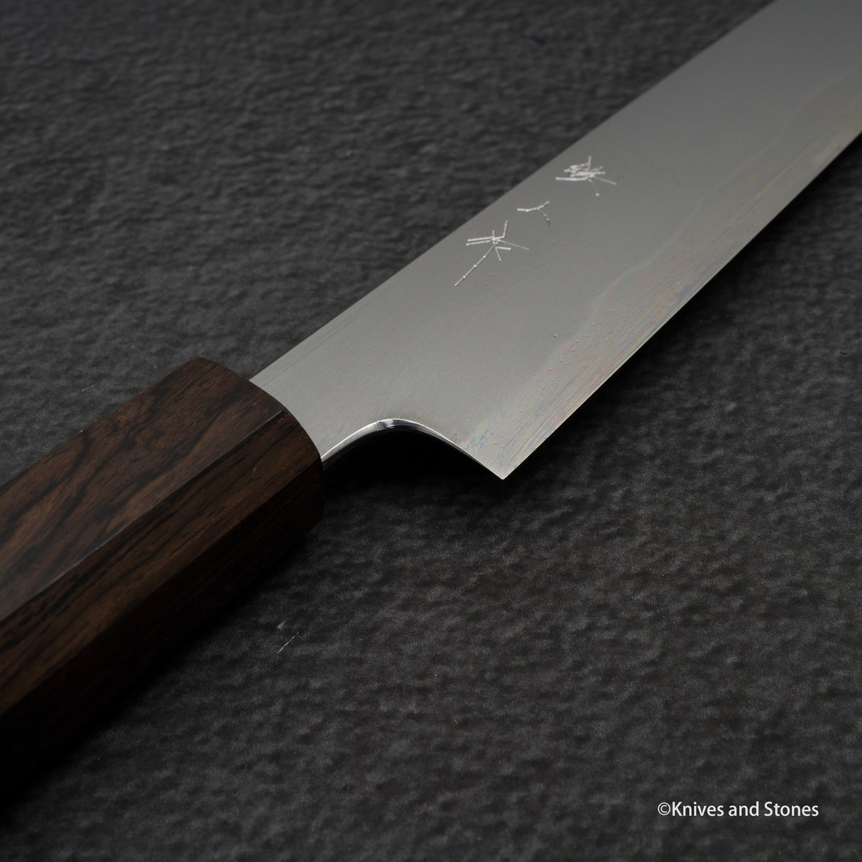 鉄人 青二鋼 霞 筋引 210mm
