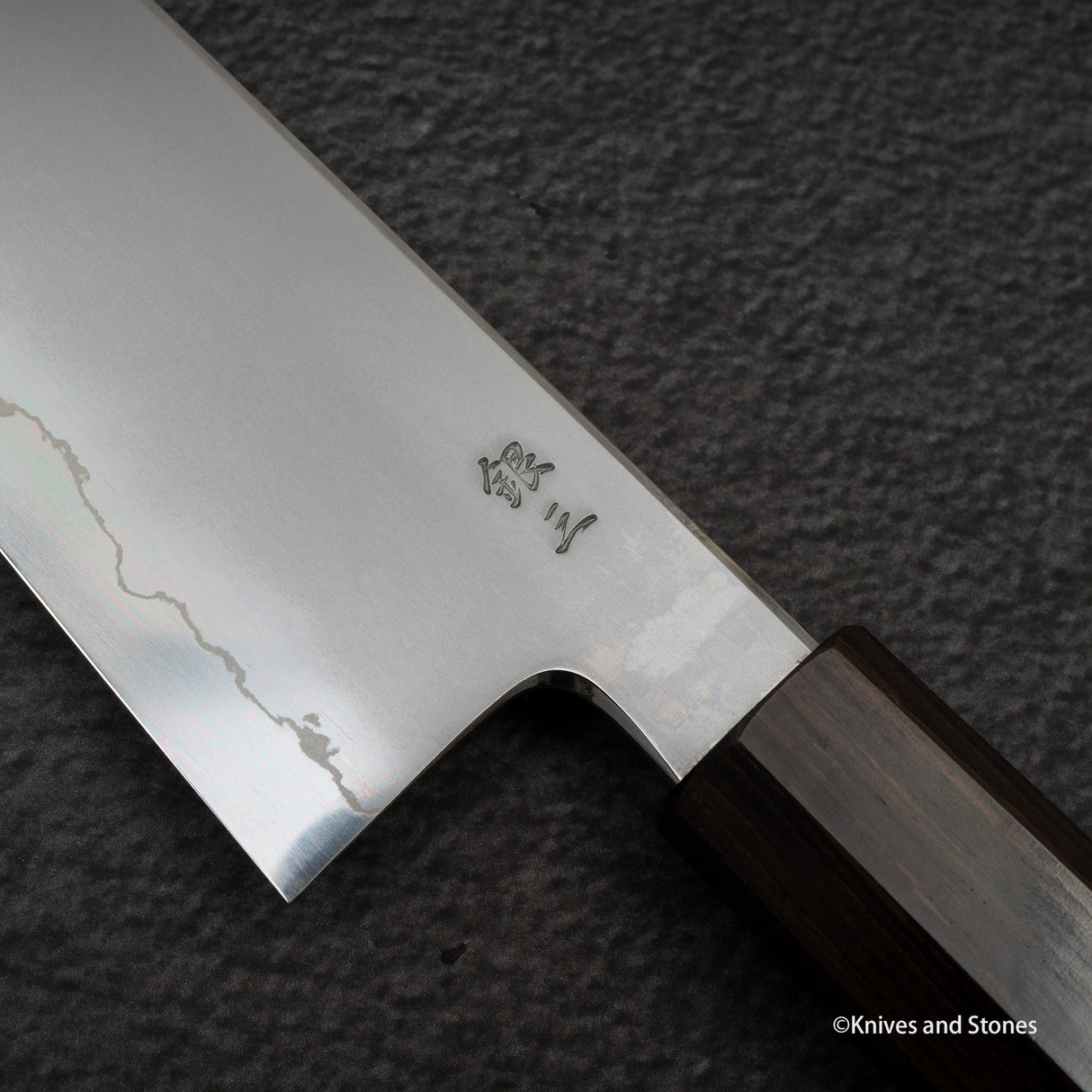 鉄人 銀三鋼 霞 牛刀 240mm