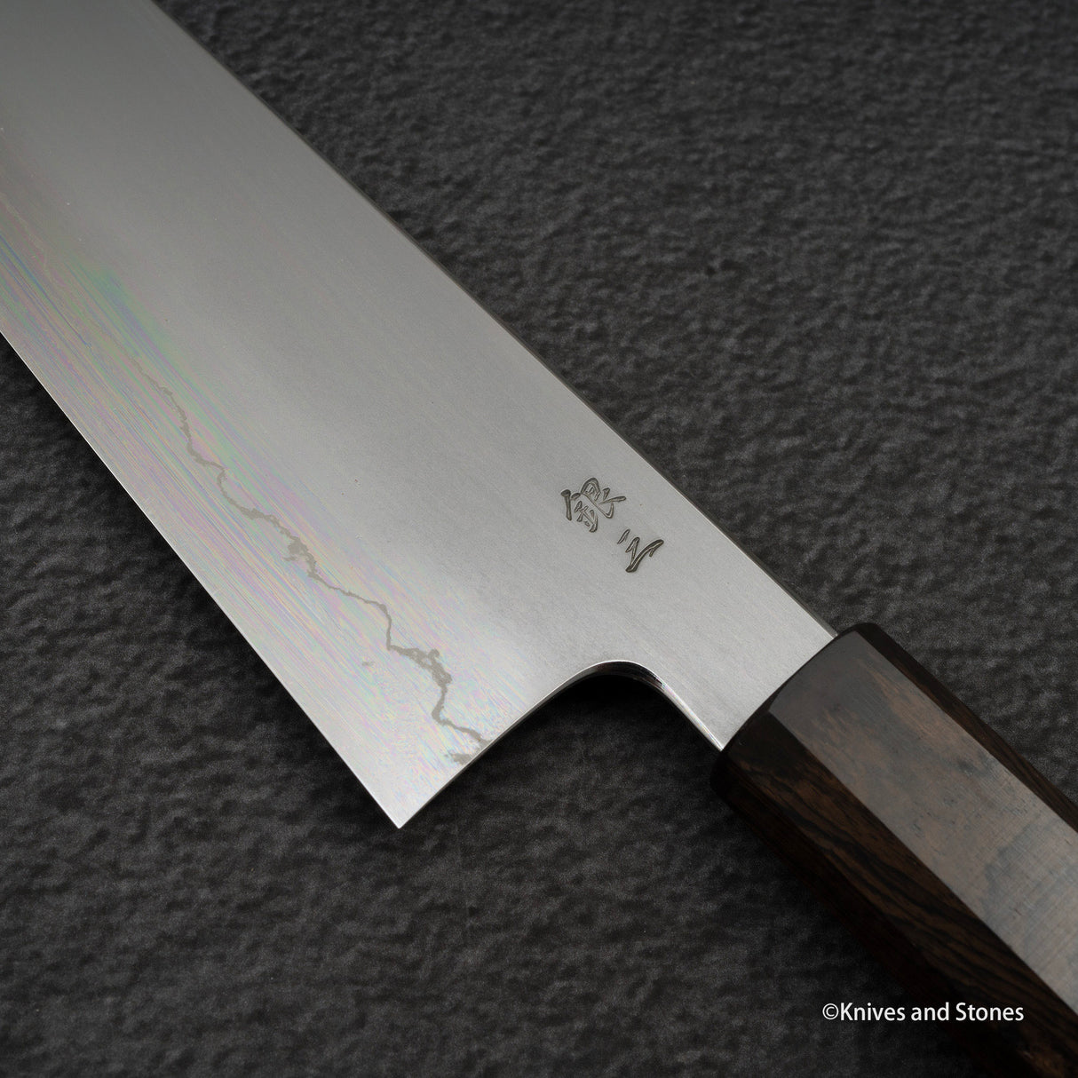 鉄人 銀三鋼 霞 切付牛刀 210mm