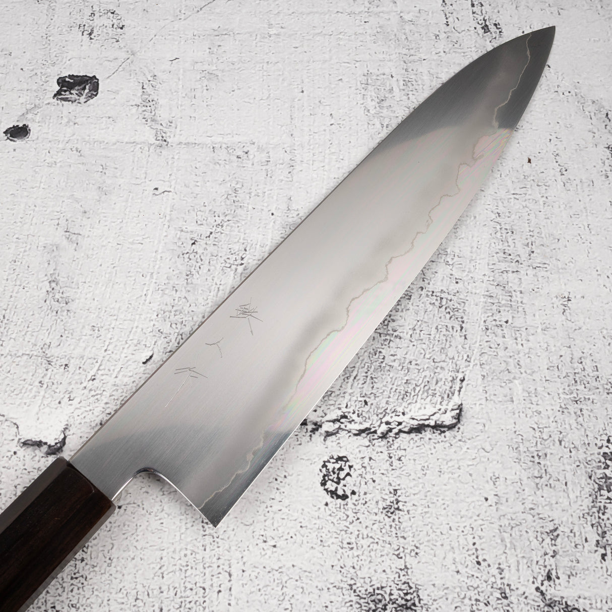 鉄人 銀三鋼 浮皮 牛刀 240mm