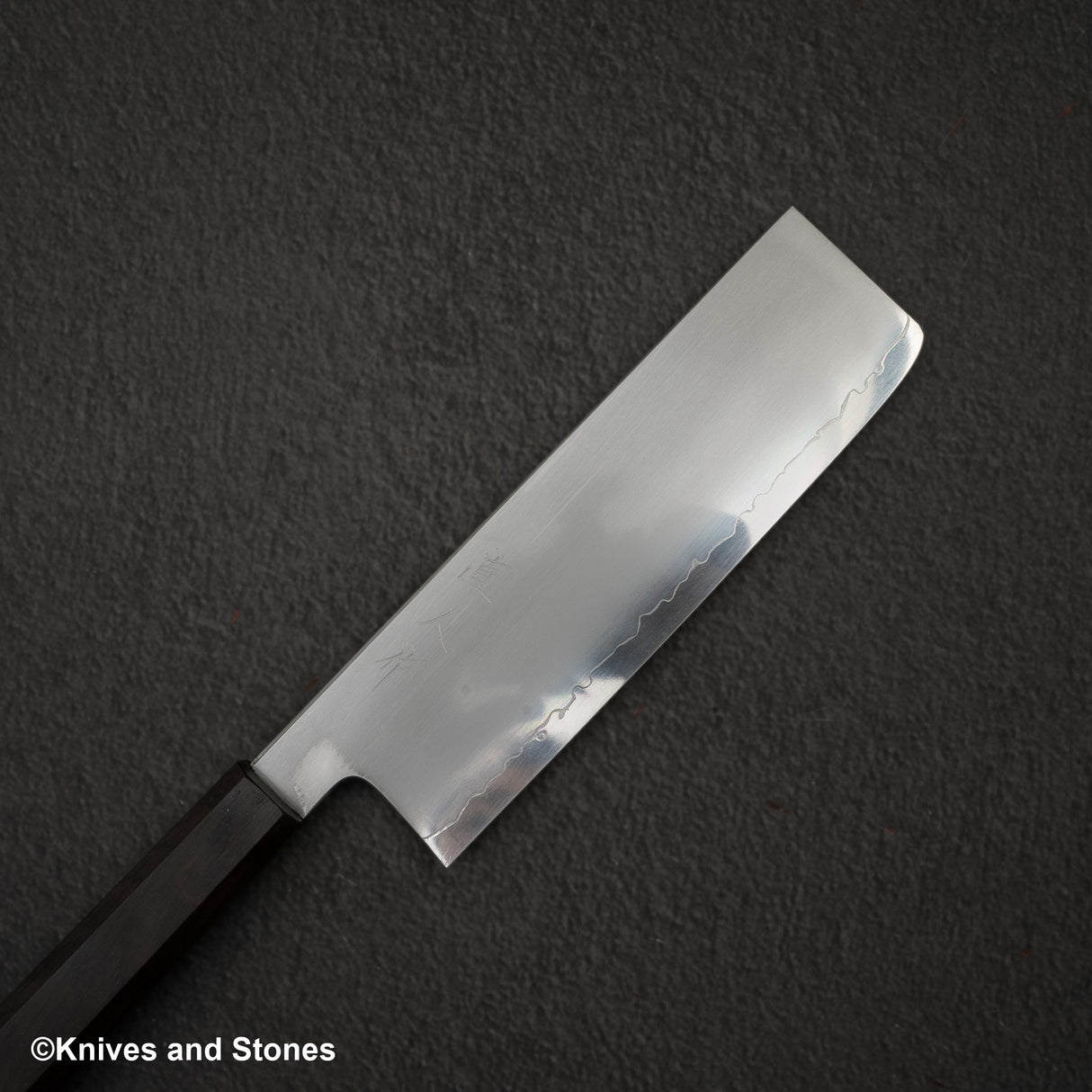 鉄人 青二鋼 霞 菜切 180mm エボニーハンドル