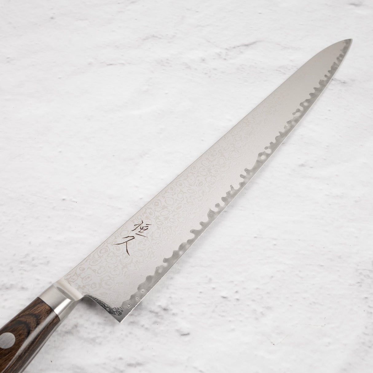 柴田 崇行 AUS10 ダマスカス 筋引 240mm