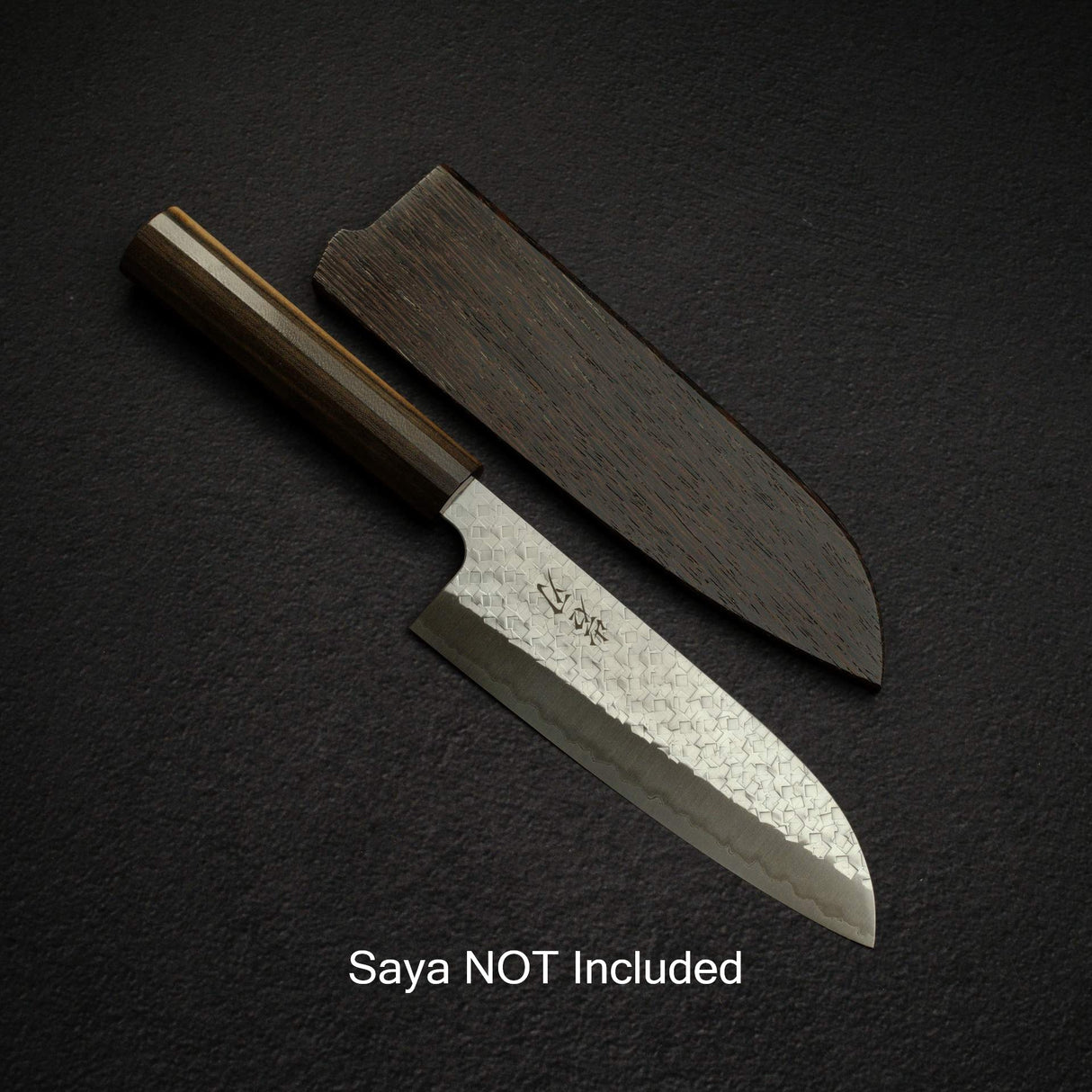 株式会社アイロンクラッド Arare SG2 三徳 170mm