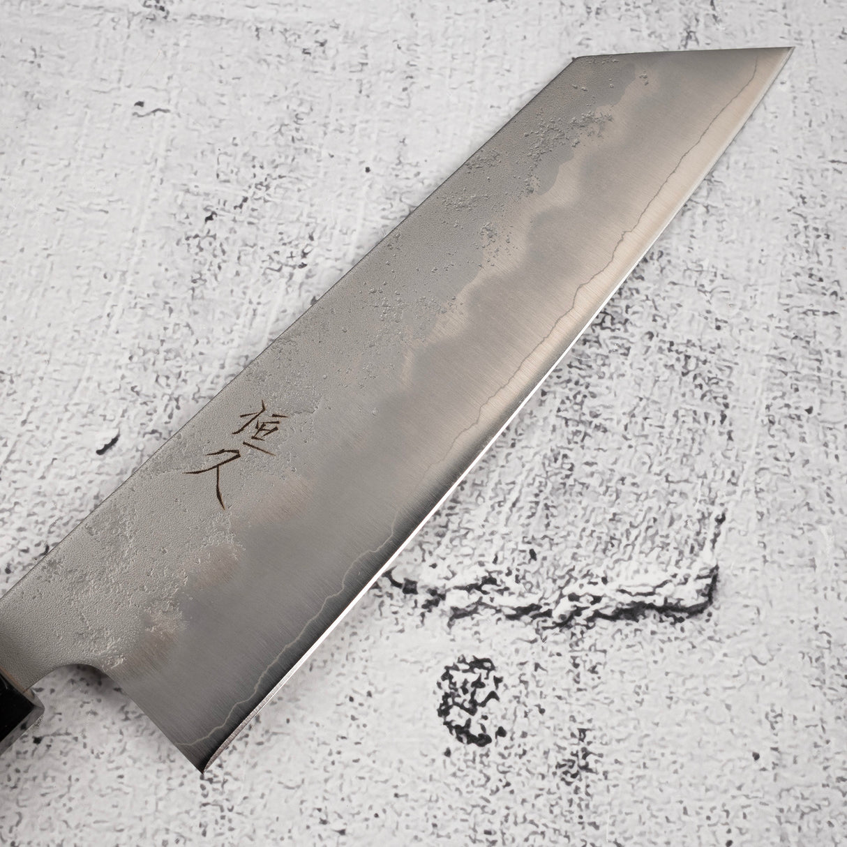 柴田 崇行 銀三鋼 梨地 文化 180mm エボニーハンドル