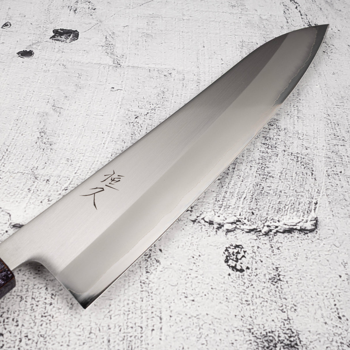 柴田 崇行 白一鋼 磨き 牛刀 240mm パープルハンドル