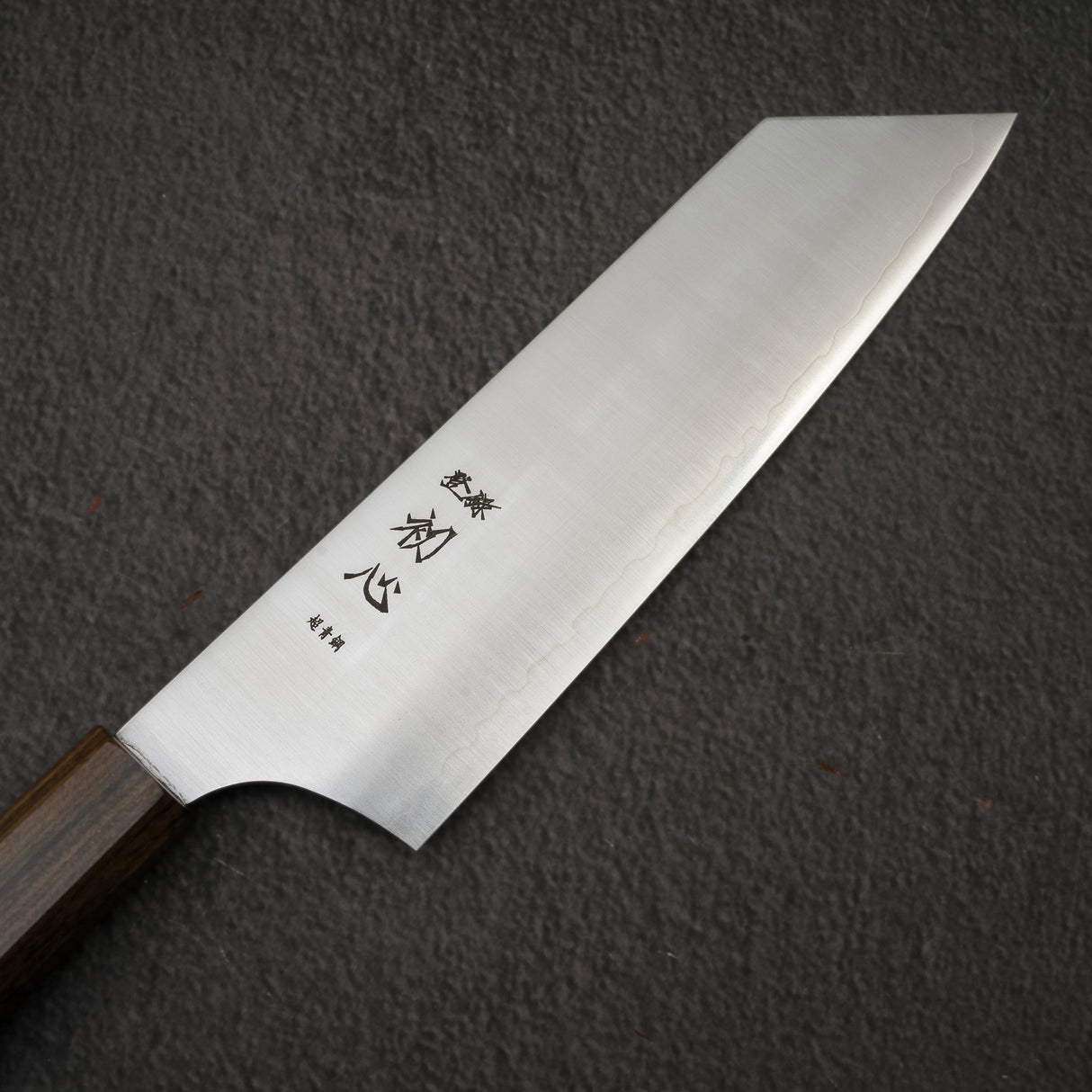 初心 隼 青紙スーパー 菜切 180mm