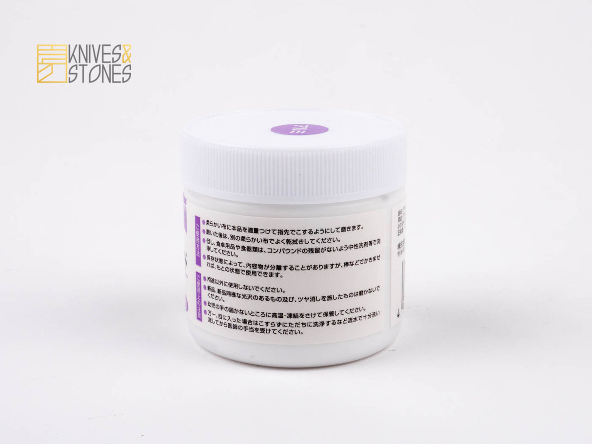 光陽社 サンライト研磨剤 パープル アルミ用 100g