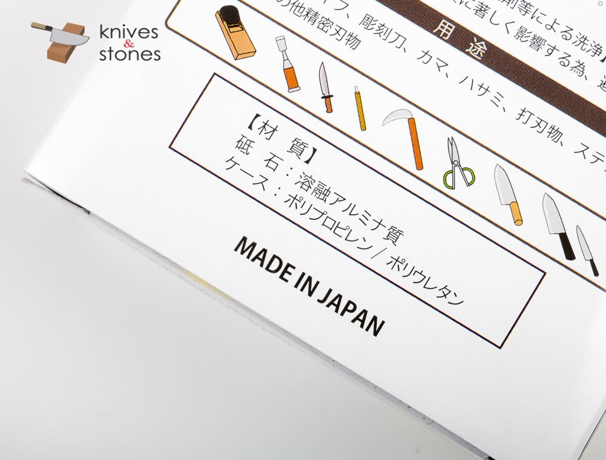 ナニワ 剛研 新 #10000 砥石