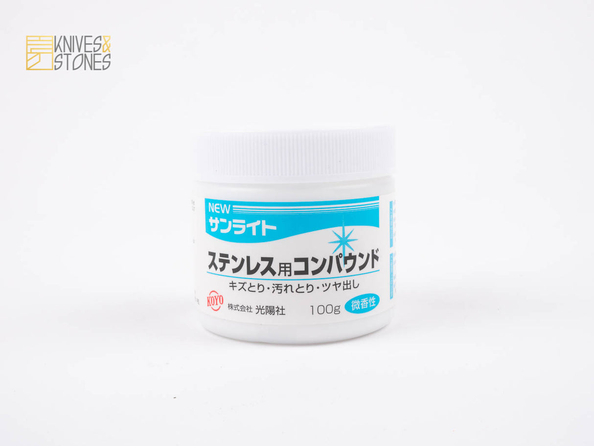 光陽社 サンライト磨きペースト 青 100g