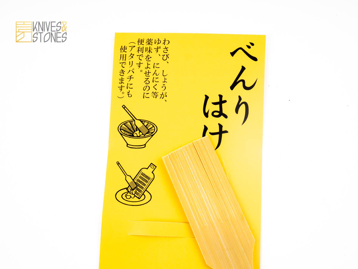 竹製 おろし器ブラシ