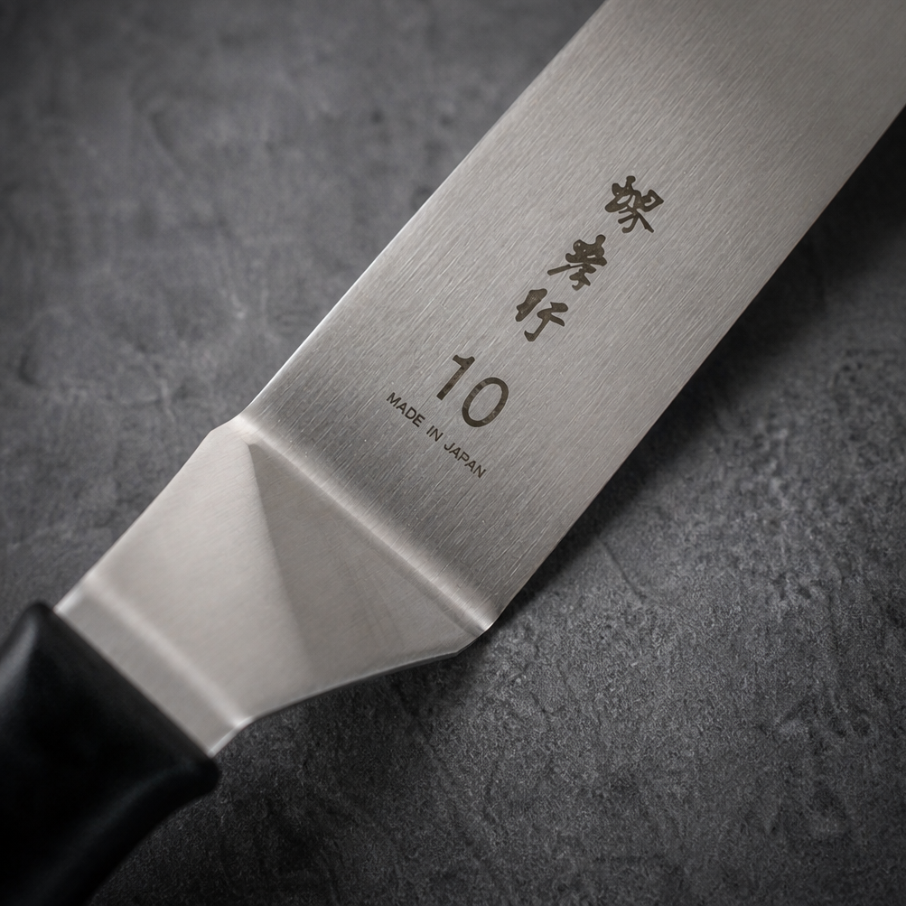 青木刃物製作所 オフセットスパチュラ