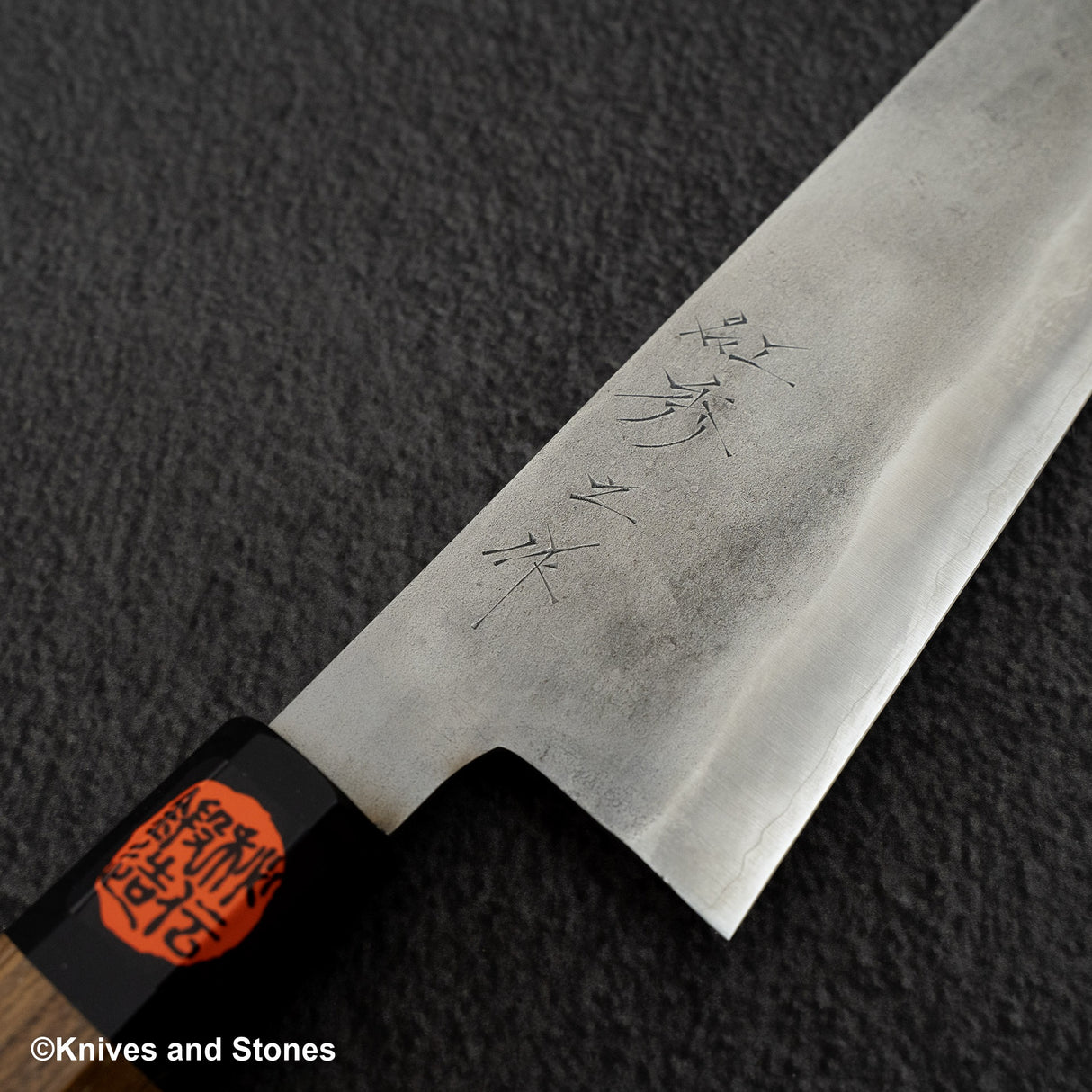 田中一之刃物製作所 銀三鋼 梨地 牛刀 240mm