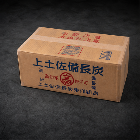 土佐備長炭 12kg 箱