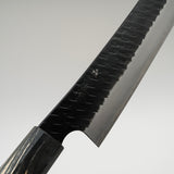 二唐刃物鍛造所 スーパーゴールド2 槌目黒打ち 筋引 270mm