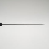 二唐刃物鍛造所 スーパーゴールド2 槌目黒打ち 筋引 270mm