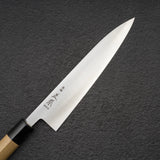 正本·総本店 SW 牛刀 210mm SW3121