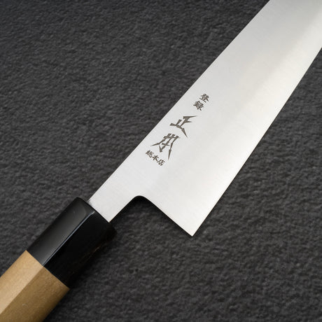 正本·総本店 SW 牛刀 210mm SW3121