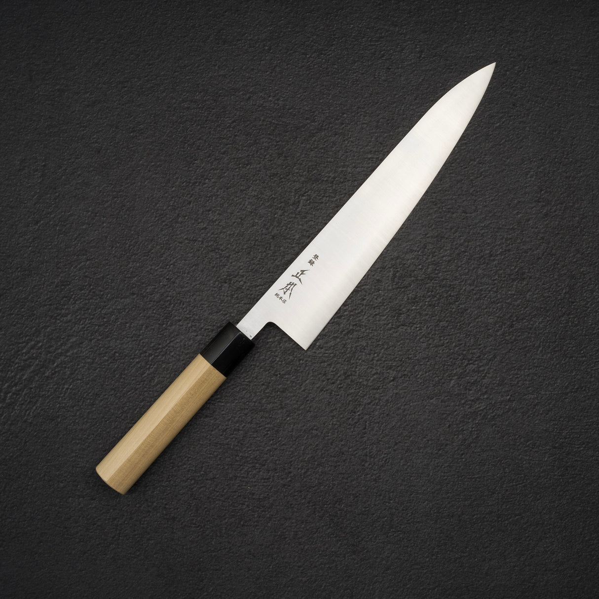 正本·総本店 SW 牛刀 240mm SW3124