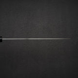 正本·総本店 SW 牛刀 240mm SW3124