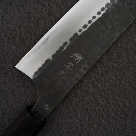 安立打刃物 青紙スーパー 槌目 黒打ち 文化 170mm