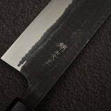 安立打刃物 青紙スーパー 槌目 黒打ち 菜切 165mm