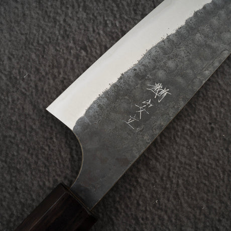 安立打刃物 青紙スーパー 槌目 黒打ち 牛刀 180mm