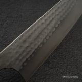 安竜 青二鋼 槌目 文化包丁 175mm ステンレスクラッド エボニーハンドル