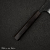 安立打刃物 青紙スーパー 槌目 黒打ち 牛刀 210mm