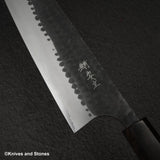 安立打刃物 青紙スーパー 槌目 黒打ち 牛刀 210mm