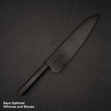 安立打刃物 青紙スーパー 槌目 黒打ち 牛刀 210mm