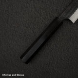 安立打刃物 青紙スーパー 槌目 黒打ち ペティナイフ 120mm