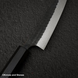 安立打刃物 青紙スーパー 槌目 黒打ち ペティナイフ 120mm