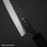 安立打刃物 青紙スーパー 槌目 黒打ち ペティナイフ 120mm