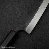安立打刃物 青紙スーパー 槌目 黒打ち ペティナイフ 150mm
