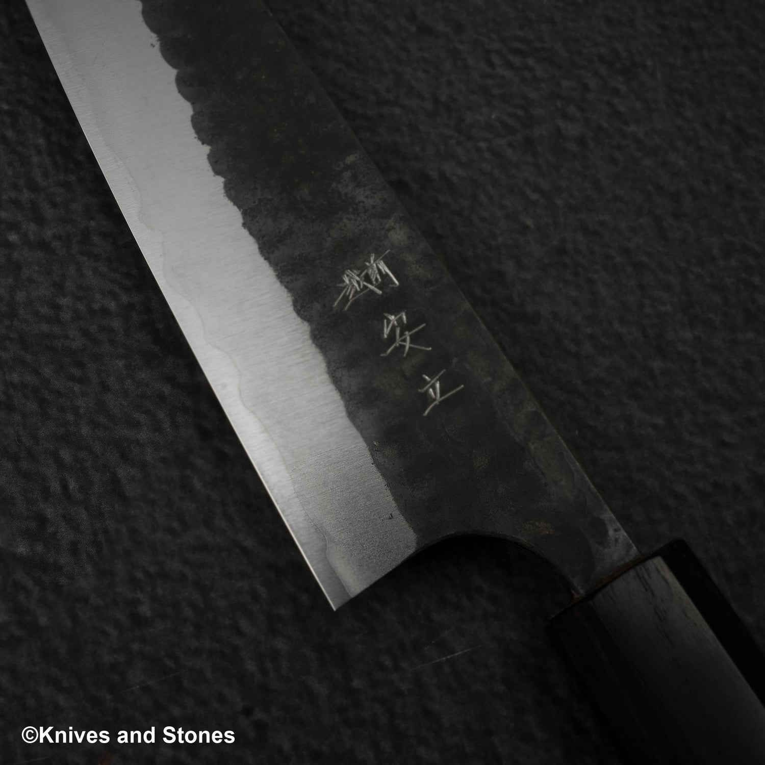 安立打刃物 青紙スーパー 槌目 黒打ち ペティナイフ 150mm