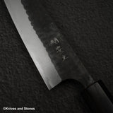 安立打刃物 青紙スーパー 槌目 黒打ち ペティナイフ 150mm