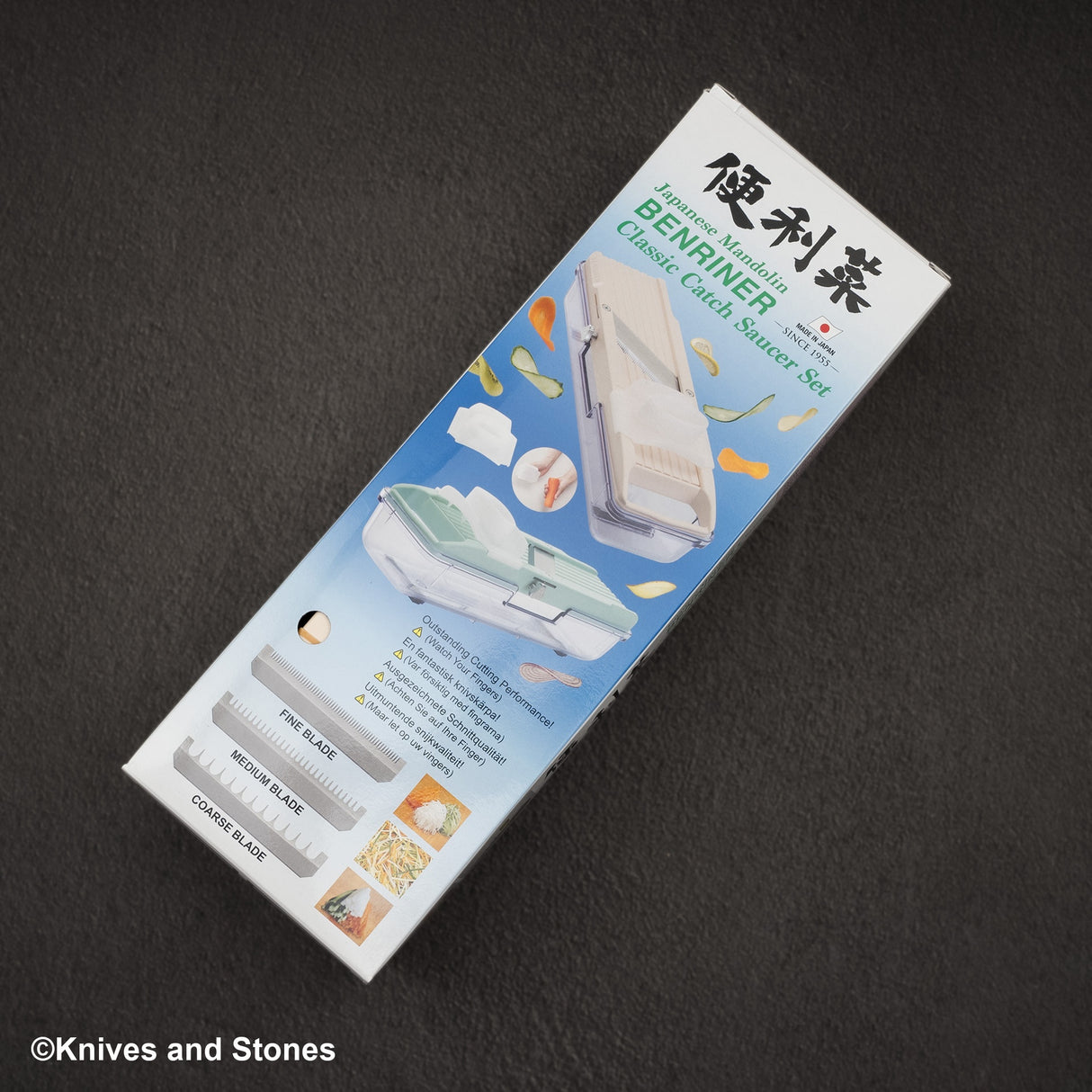 ベニリー 受け皿付き野菜スライサー