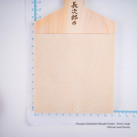 長次郎 鮫皮わさびおろし 特大