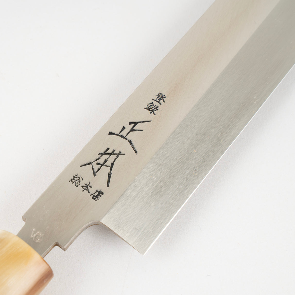正本·総本店 コバルトスペシャル鋼 切付柳刃 270mm