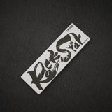シャプトン ロックスター 砥石 #16000