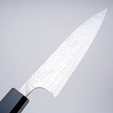 佐治打刃物 スーパーゴールド2 ダイヤモンドダマスカス ペティナイフ 130mm