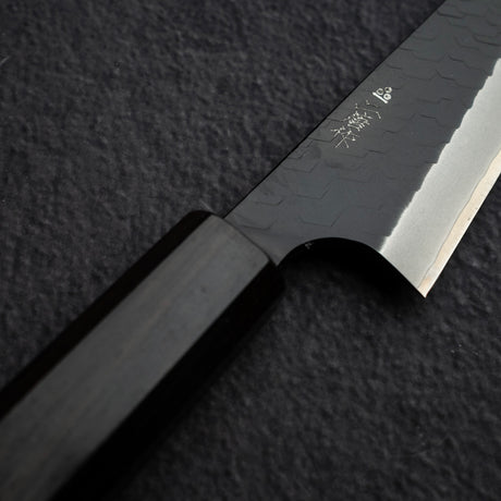 二唐刃物鍛造所 スーパーゴールド2 黒打ち 両刃 槌目 骨スキ 150mm エボニー