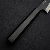 二唐刃物鍛造所 スーパーゴールド2 黒打ち 両刃 槌目 骨スキ 150mm エボニー